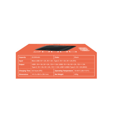 Logotrade promotional gift picture of: Power bank Silicon Power QS28 20000 mAh