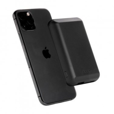 Logo trade reklaamkingid foto: Magnetiline 5000 mAh 5W juhtmevaba akupank