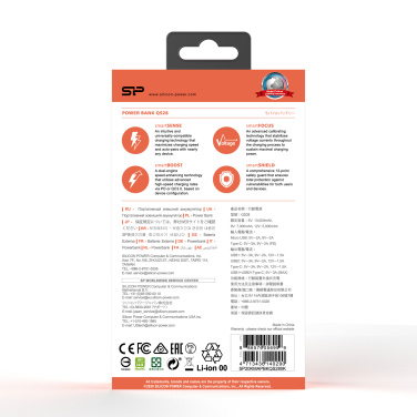 Logotrade reklaamtooted pilt: Akupank Silicon Power QS28 20000 mAh