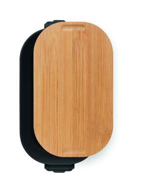 Logo trade reklaamkingid foto: LEKKER PP lõunasöögikarp 700 ml