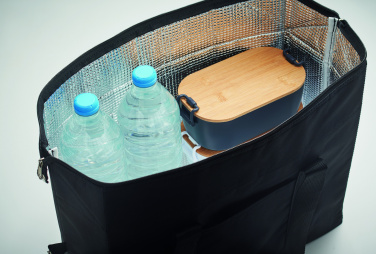 Logo trade ärikingi pilt: KIRA 300D RPET külmakott 3L