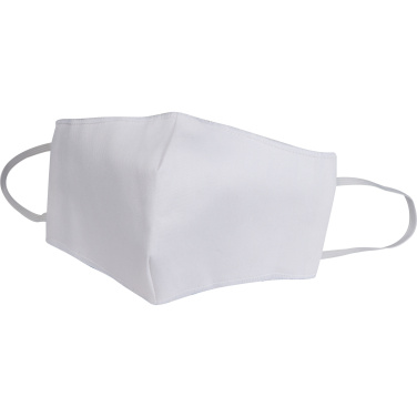 Лого трейд бизнес-подарки фото: Маска для лица ТРАБЗОН