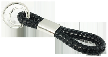 Лого трейд pекламные cувениры фото: Брелок 60912400